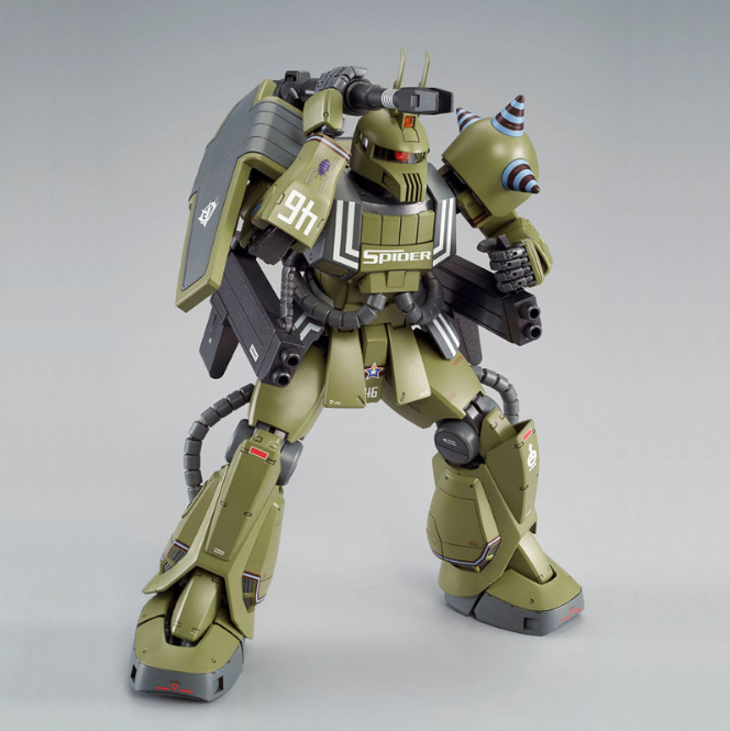 Premium Bandai MG 1/100 MS-06K Zaku Cannon – Gundamaker