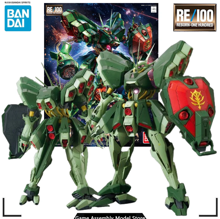 Bandai RE 1/100 AMX-103 Hamma-Hamma – Gundamaker