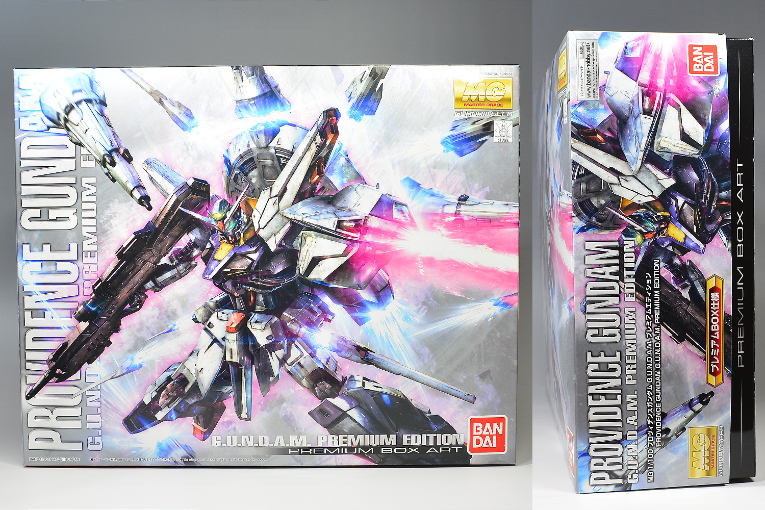 MGプロヴィデンスガンダム G.U.N.D.A.M. プレミアムエディションの