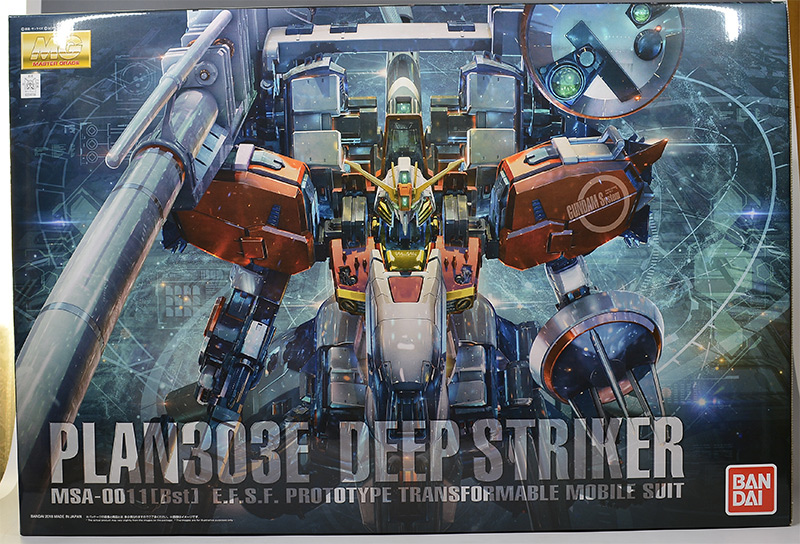 MG PLAN303E ディープストライカー レビュー | ガンダムブログはじめました
