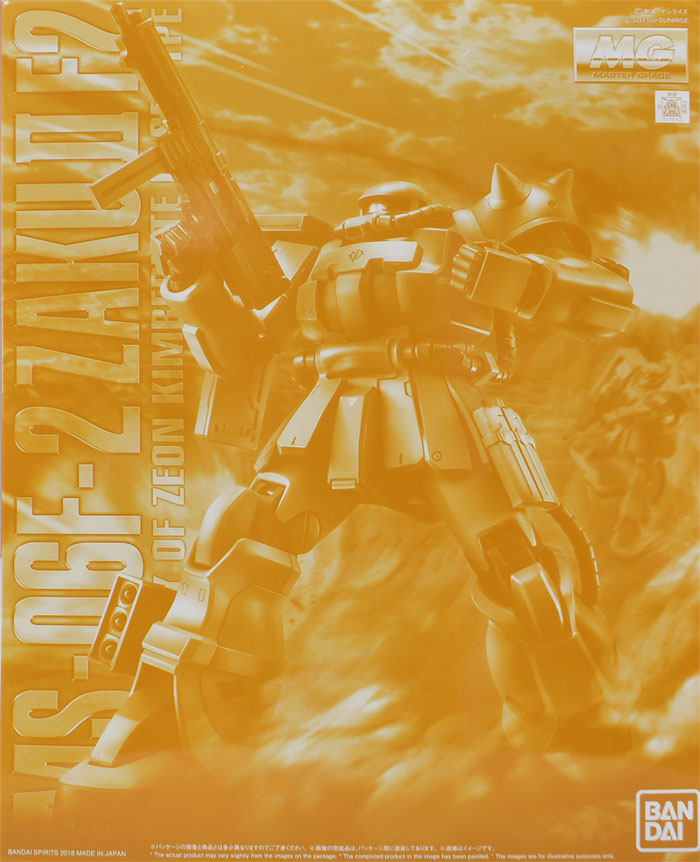 MG MS-06F-2 ザクⅡF2型（キンバライト基地仕様） レビュー | ガンダム