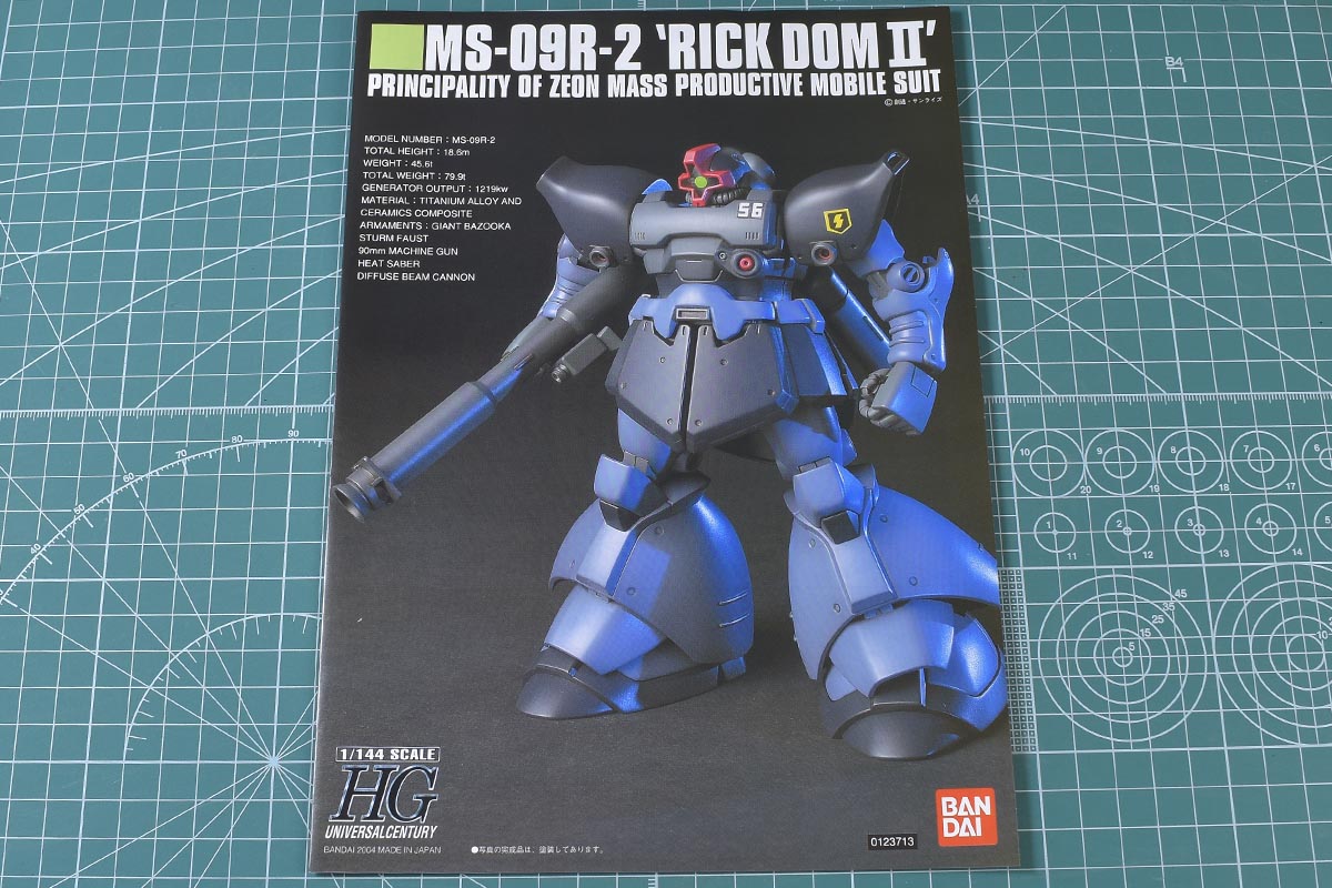 HGUC リック・ドムIIのパッケージ・説明書・ランナー | ガンダムブログ
