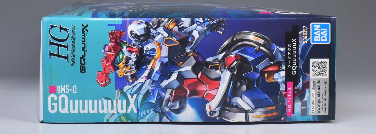 HG GQuuuuuuX（ジークアクス）のパッケージ・説明書・ランナー