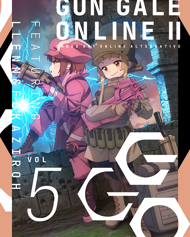 BD/DVD/CD｜ソードアート・オンライン オルタナティブ ガンゲイル