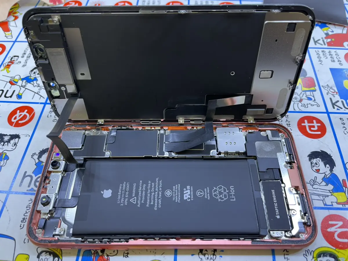 iPhoneXR 背面カメラ割れ 太田 | iPhone修理service 群馬のiPhone/iPad