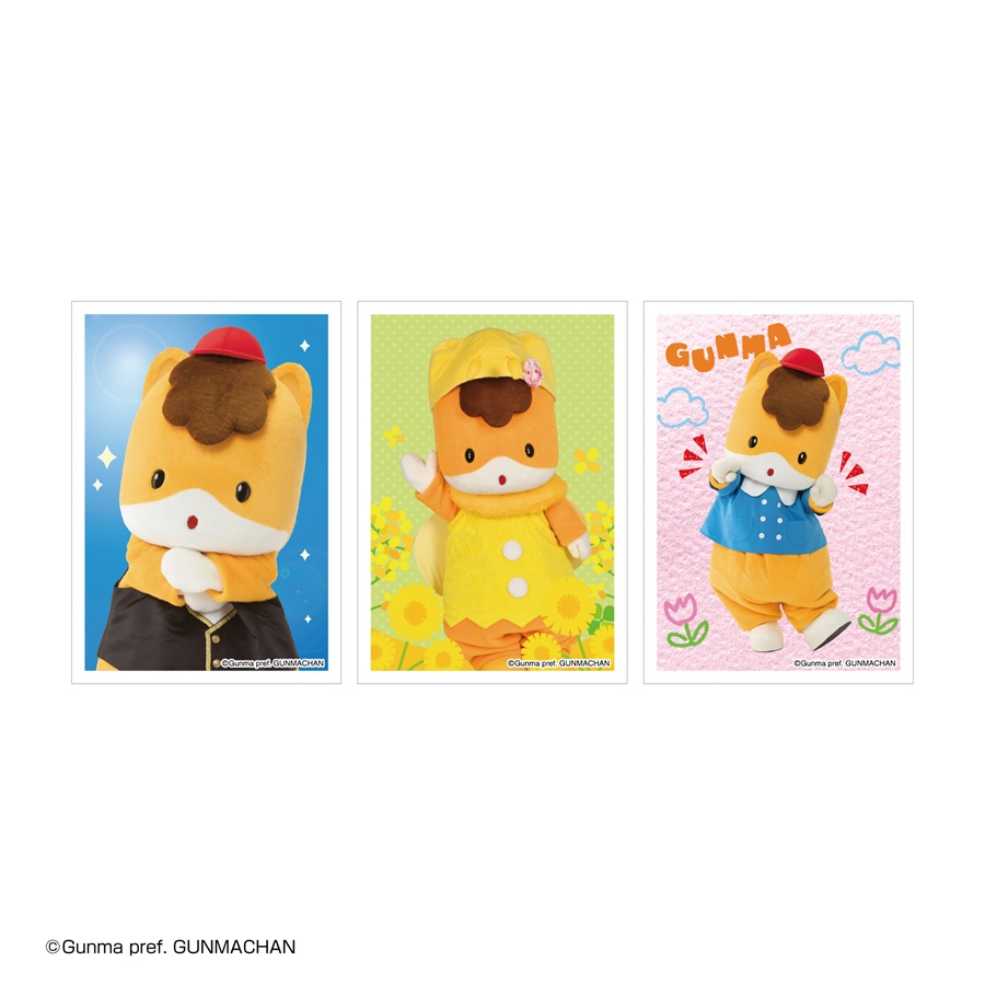 公式グッズ | ぐんまちゃんオフィシャルサイト