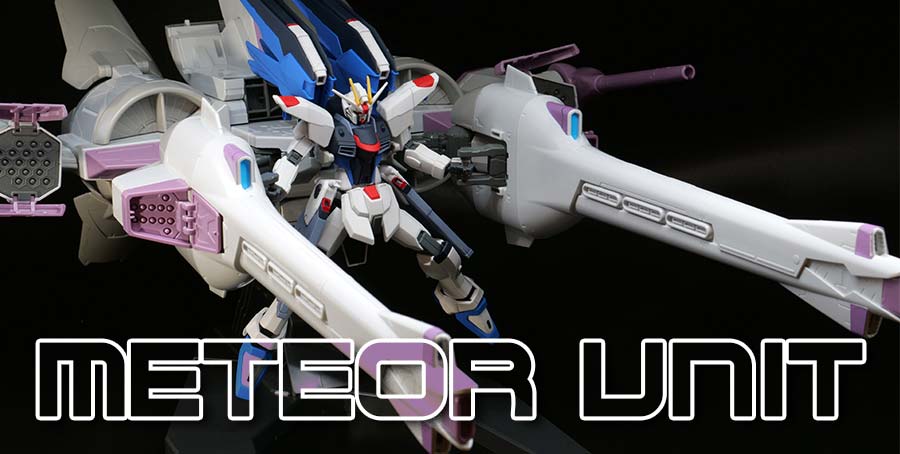 ガンプラ】HG 1/144 ミーティアユニット レビュー【プレバン