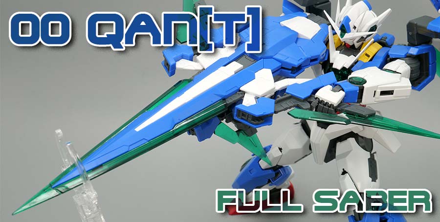 ガンプラ】MG 1/100 ダブルオークアンタフルセイバー レビュー