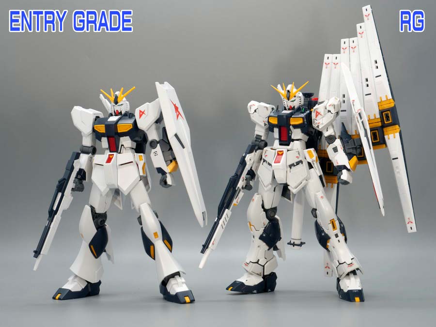 ガンプラ】ENTRY GRADE 1/144 νガンダム レビュー | ポッチのガンプラ＋