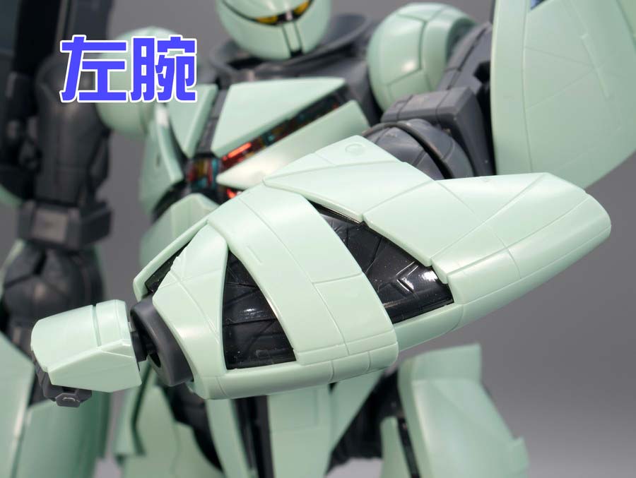 ガンプラ】MG 1/100 Concept-X 6-1-2 ターンX レビュー | ポッチの