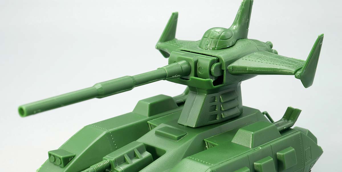 ガンプラ】1/144 マゼラアタック レビュー【旧キット】 | ポッチの