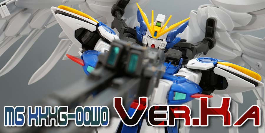ガンプラ】MG 1/100 ウイングガンダムゼロEW Ver.Ka レビュー | ポッチ