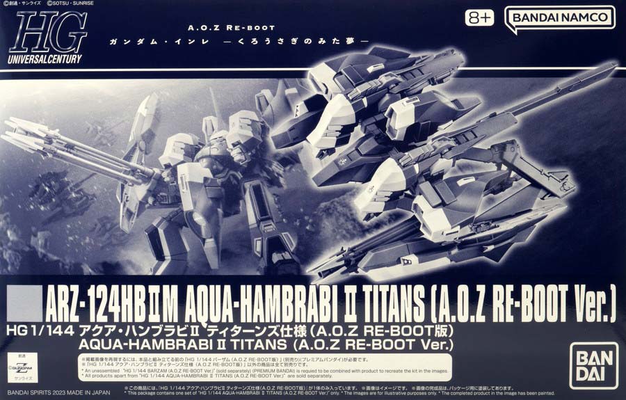 ガンプラ】HGUC 1/144 アクア・ハンブラビII ティターンズ仕様 (A.O.Z