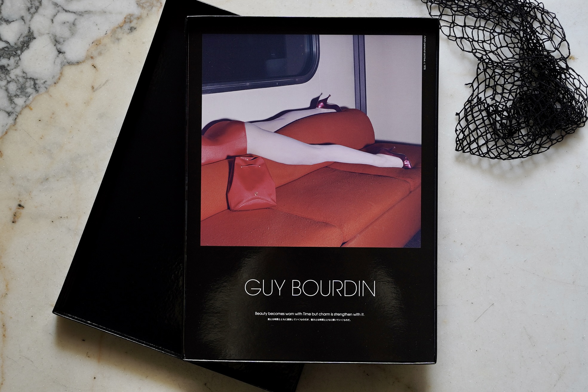 gufo – BOOKS 』 | gufo