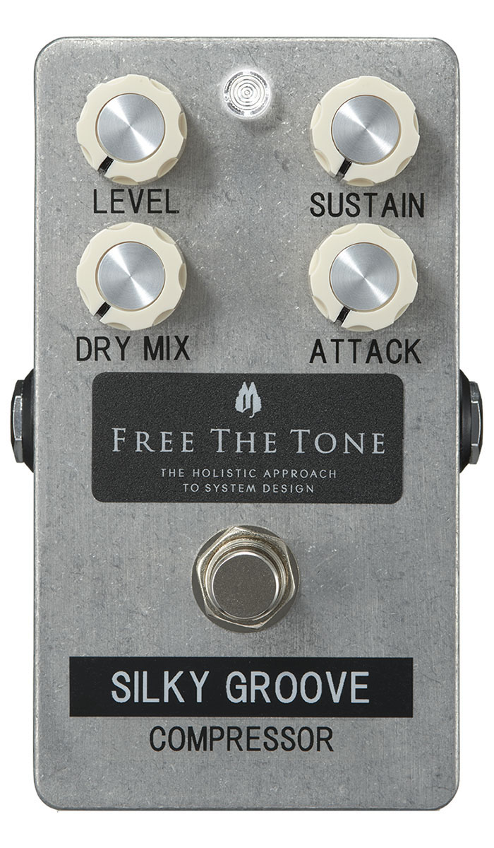 フリーザトーン、特別仕様のブースターとコンプレッサーを各150台限定