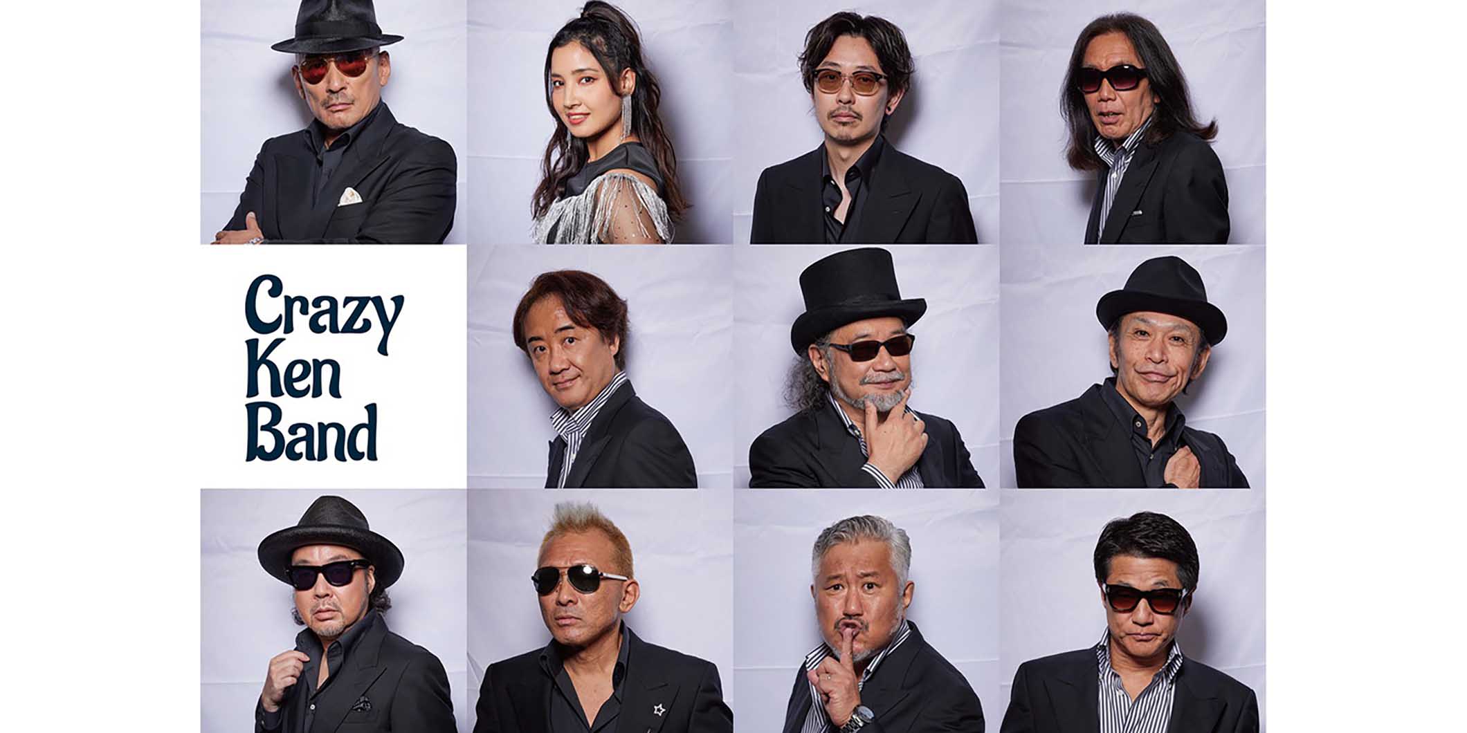 クレイジー・ケン・バンドが2023年12月にビルボードライブ・ツアーを