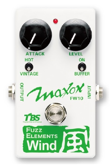 エフェクター】Maxonより「ファズ・エレメンツ・シリーズ」登場