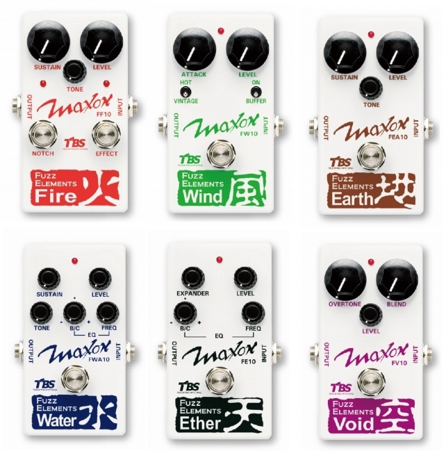 エフェクター】Maxonより「ファズ・エレメンツ・シリーズ」登場