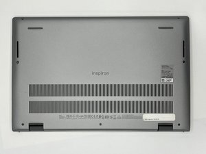 Dell Inspiron 14-5415 Repair Help: Learn How to Fix It Yourself.