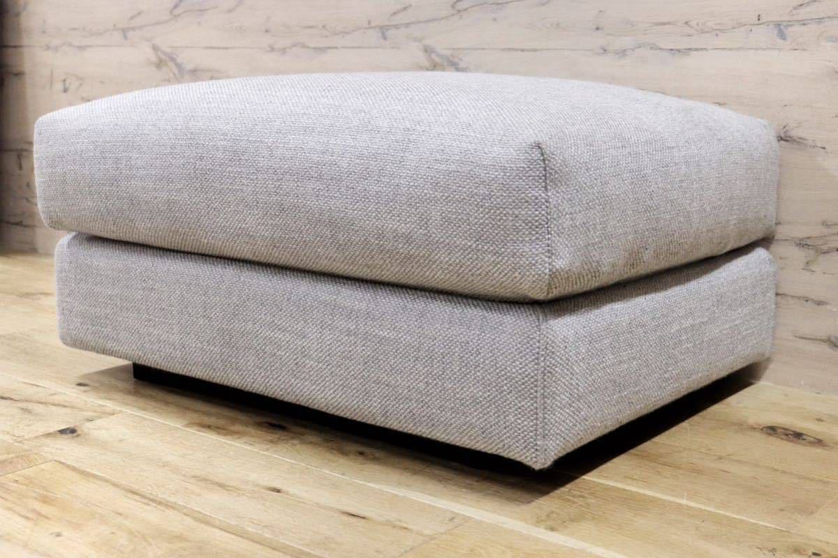 GMFK245○Francfranc / フランフラン オットマン スツール