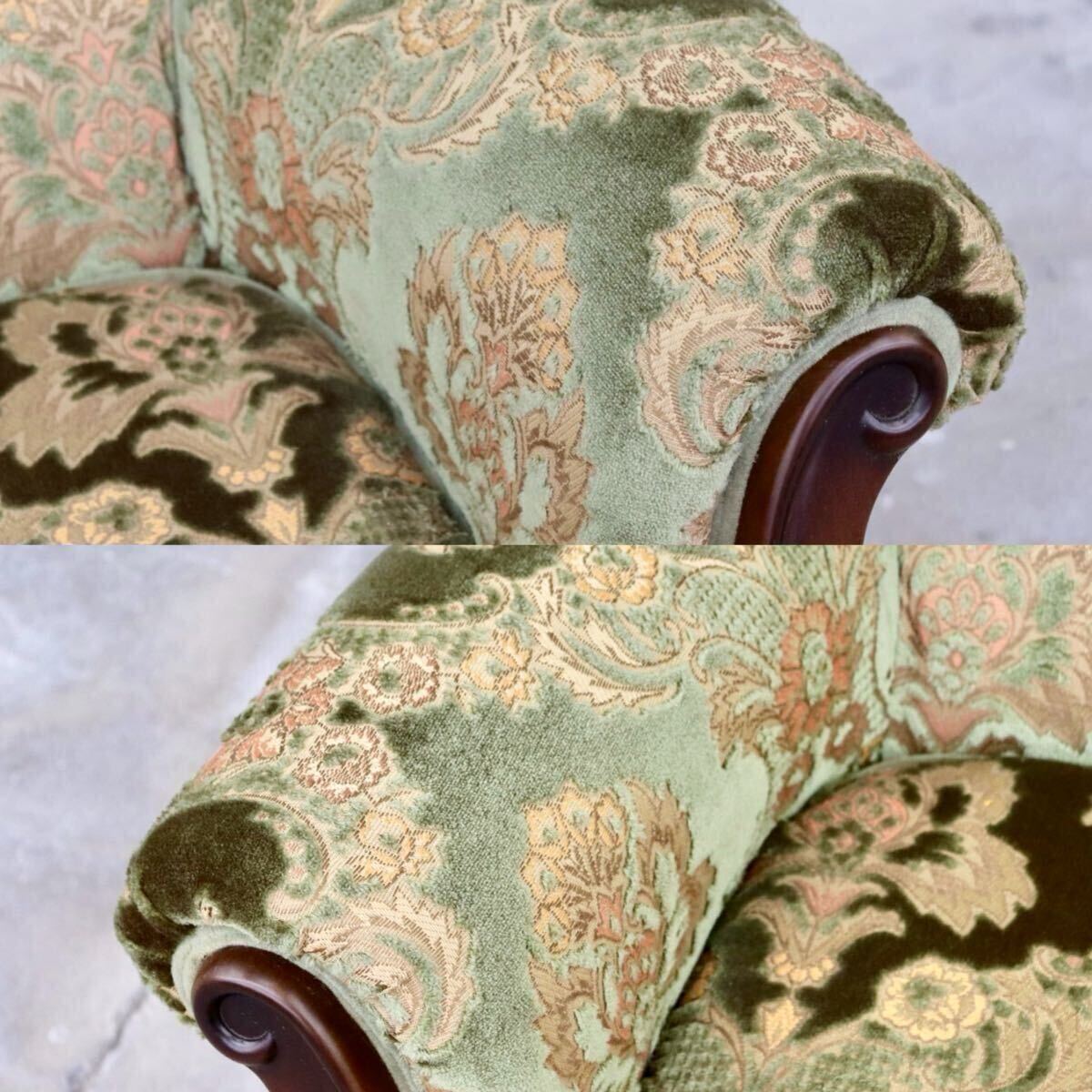 GMIH15A○maruni / マルニ アンドリュー 1人掛けソファ シングルソファ