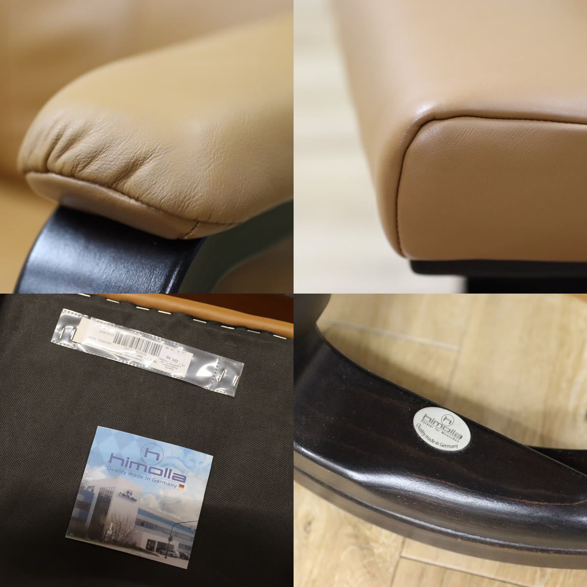 GMET317○himolla / ヒモラ ゼロストレス 定価約38万 本革 パーソナル