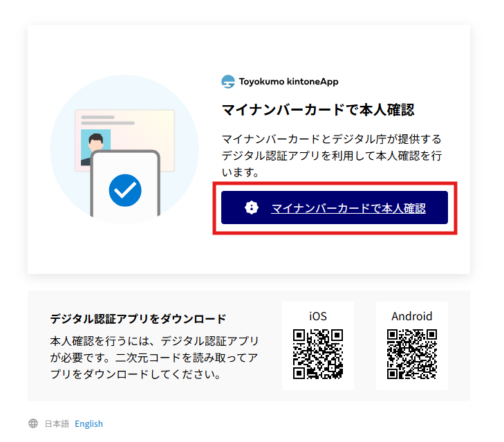 kii様ご確認用 よ様確認用 Kawasaki様確認用画像