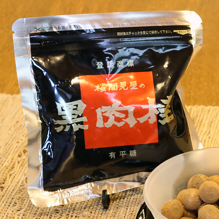 黒肉桂 | 桜間見屋｜郡上八幡屋-特産品通販-