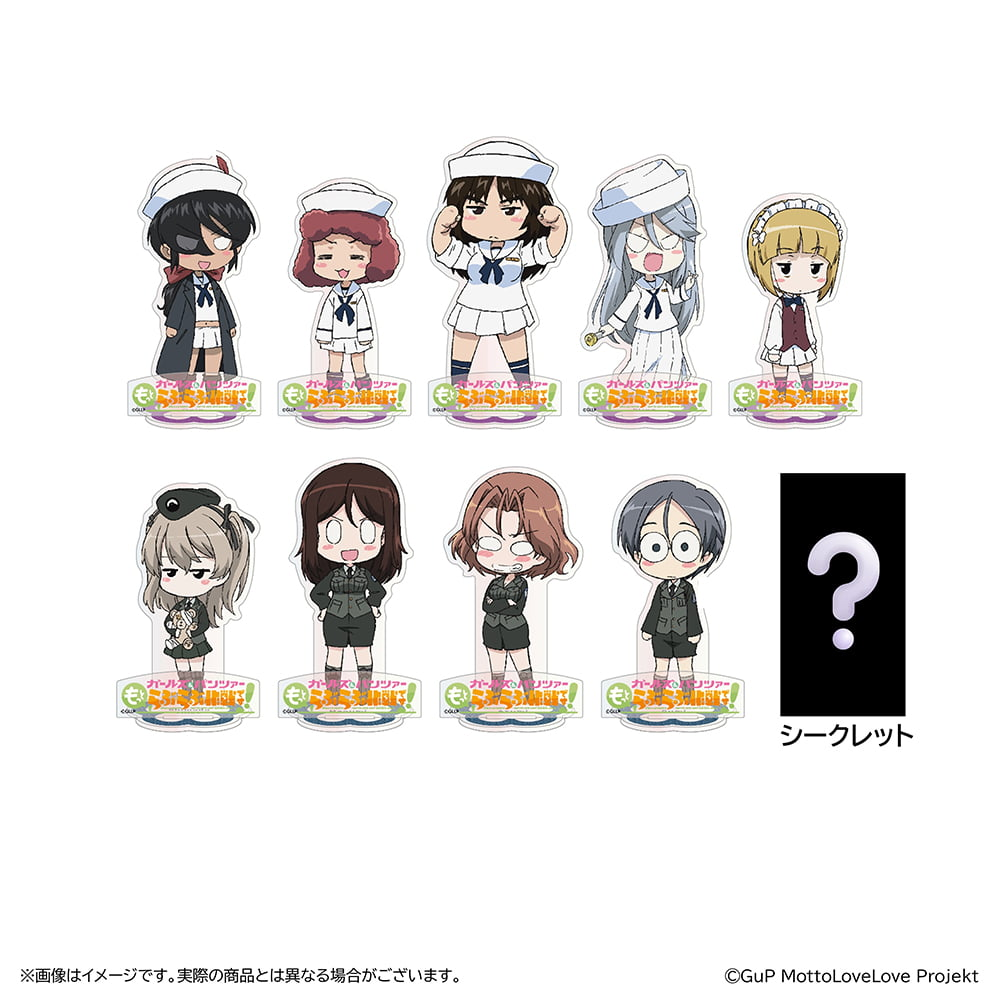第2幕 劇場販売グッズ公開！｜『ガールズ＆パンツァー もっとらぶらぶ