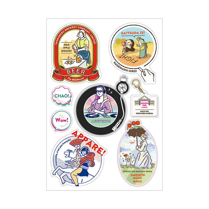 mls-sk02_w_700x.jpg?v=1733988383