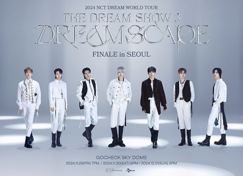 アンコール公演】2024 NCT DREAM(ドリム) WORLD TOUR「THE DREAM SHOW