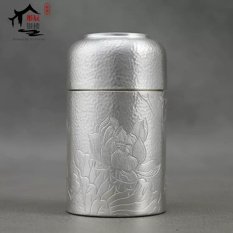 純銀 盃 56g 銀杯 65g 純銀盃 純銀製盃 純銀杯 ZX-25 – LCIPARTS EXHAUSTS