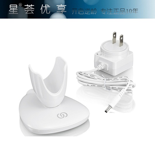 Nu Skin Lumispa Power Adapter - Charging Base for Facial Cleansing