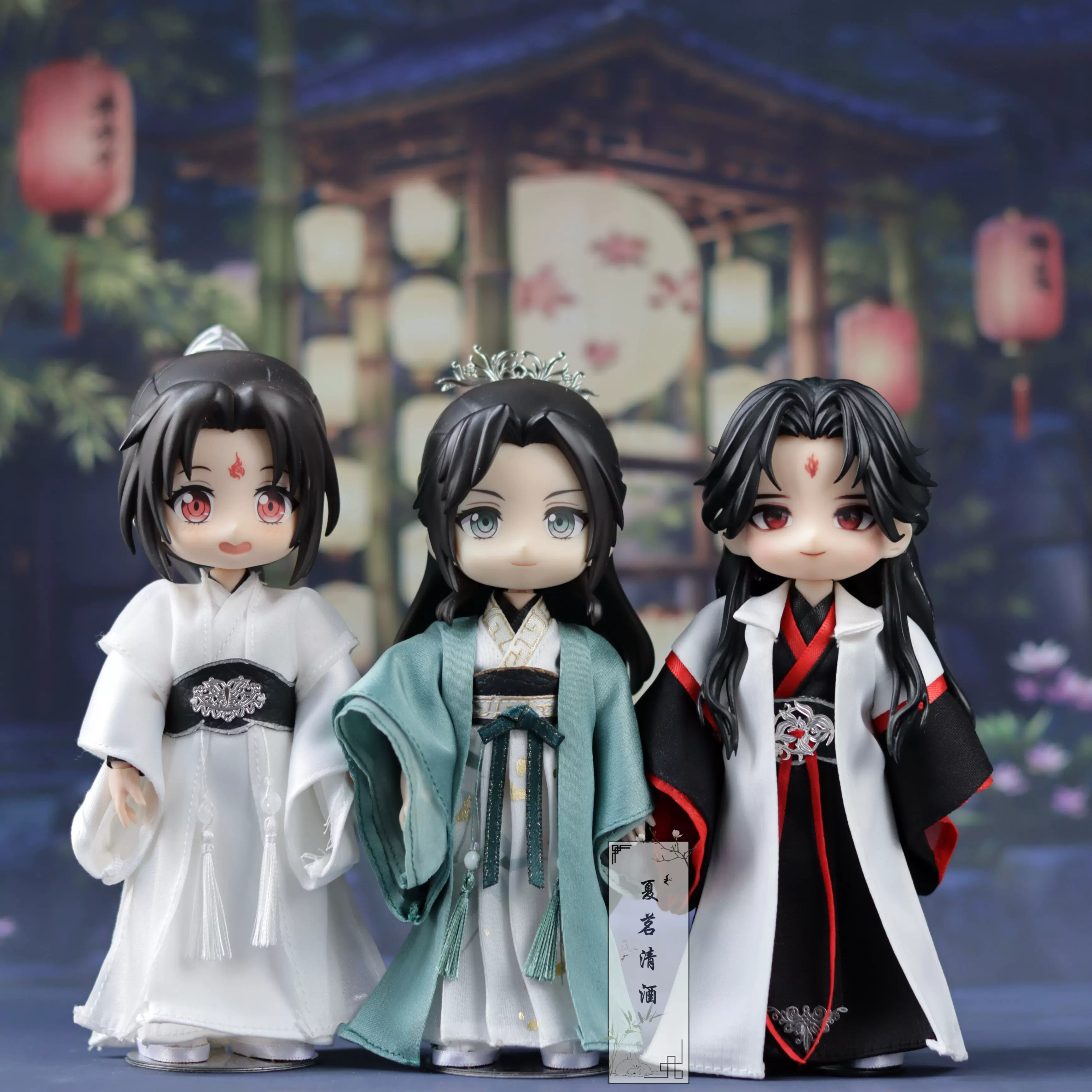 魔道祖師・人査反派自救系統 ねんどろいど・衣装セット。 魔道祖師・人