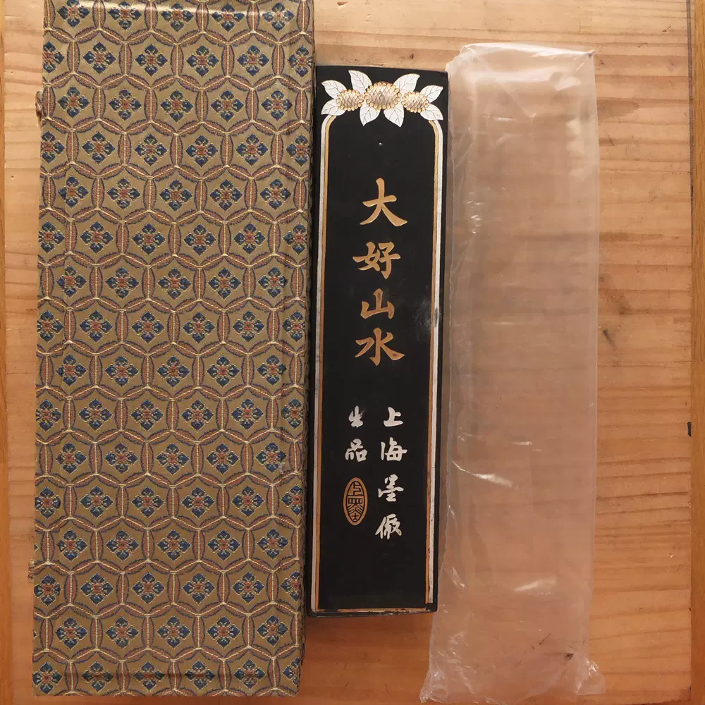 中国墨 鉄斎翁書画宝墨 油煙101 国華第一 252g 中国墨 鉄斎翁書画宝墨