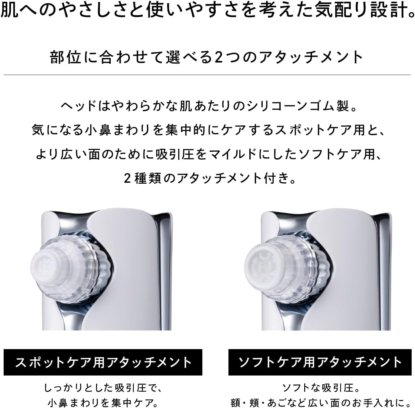 月額3,980円レンタルプラン：リファハイドラクリア/ReFa HYDRA CLEAR