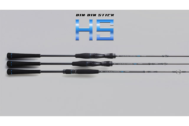 即掛け×高感度｜ジャッカル「ビンビンスティックHS」で攻撃的タイラバ