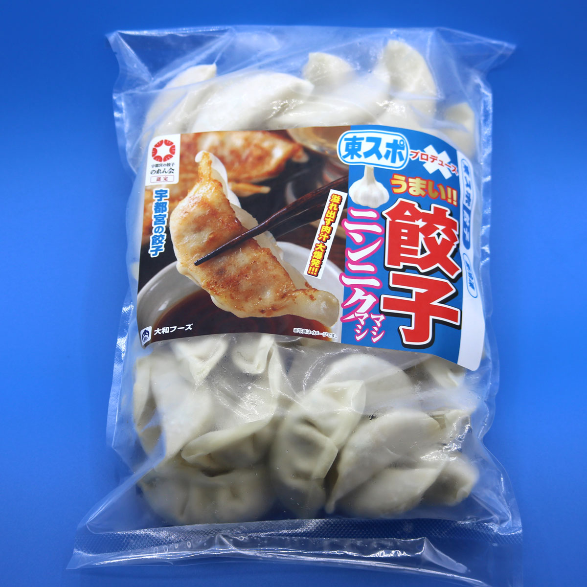 東スポ餃子 青森県産ニンニクマシマシ餃子 22g×50個入り／宇都宮の餃子