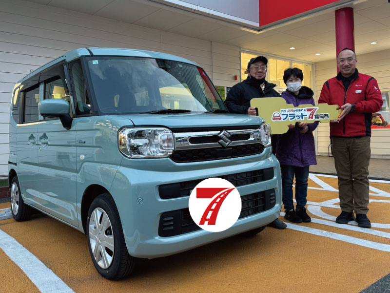 Toyota ヴォクシー | 【公式】福岡県 最大級のマイカーリース専門店