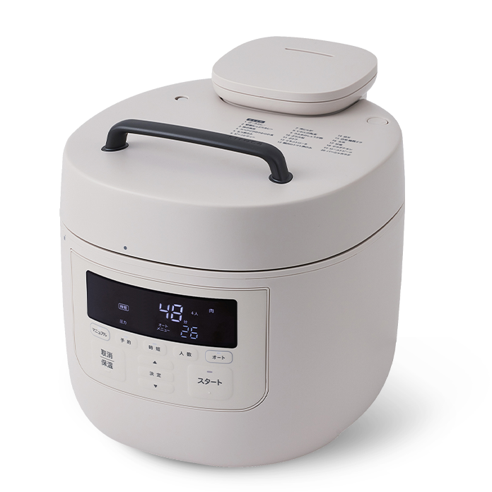 シロカ お客様サポート - 電気圧力鍋・おうちシェフ：取扱説明書