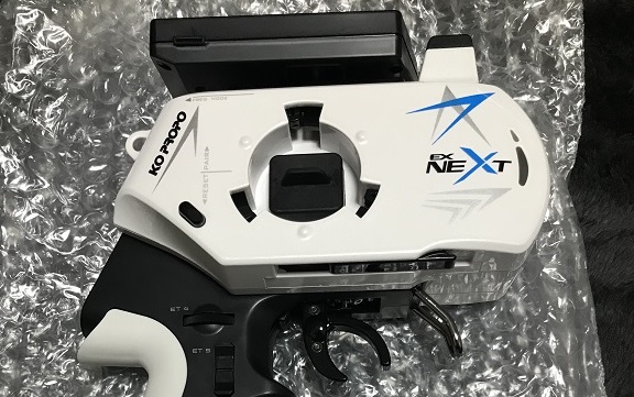 KOプロポのEX-NEXTを買った話し① | 北海道ホビーカレンダー