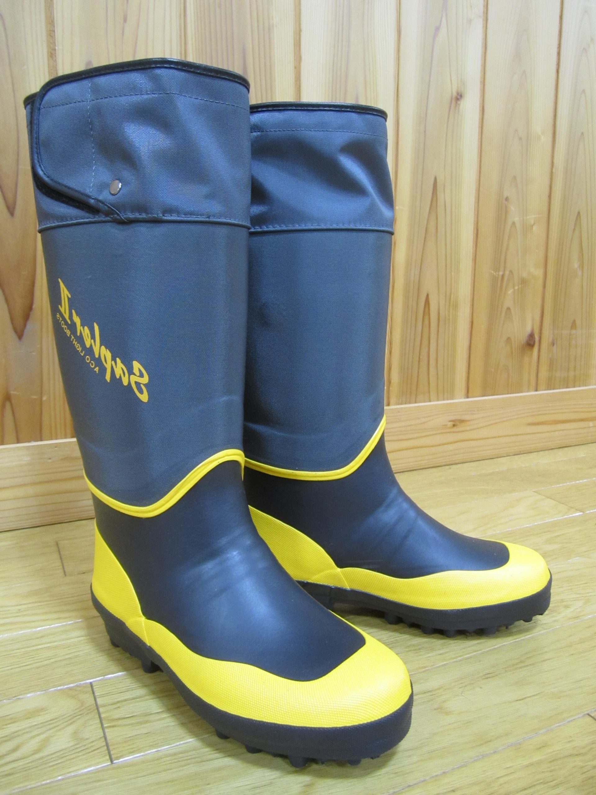 スパイク長靴販売価格について - 横手市森林組合