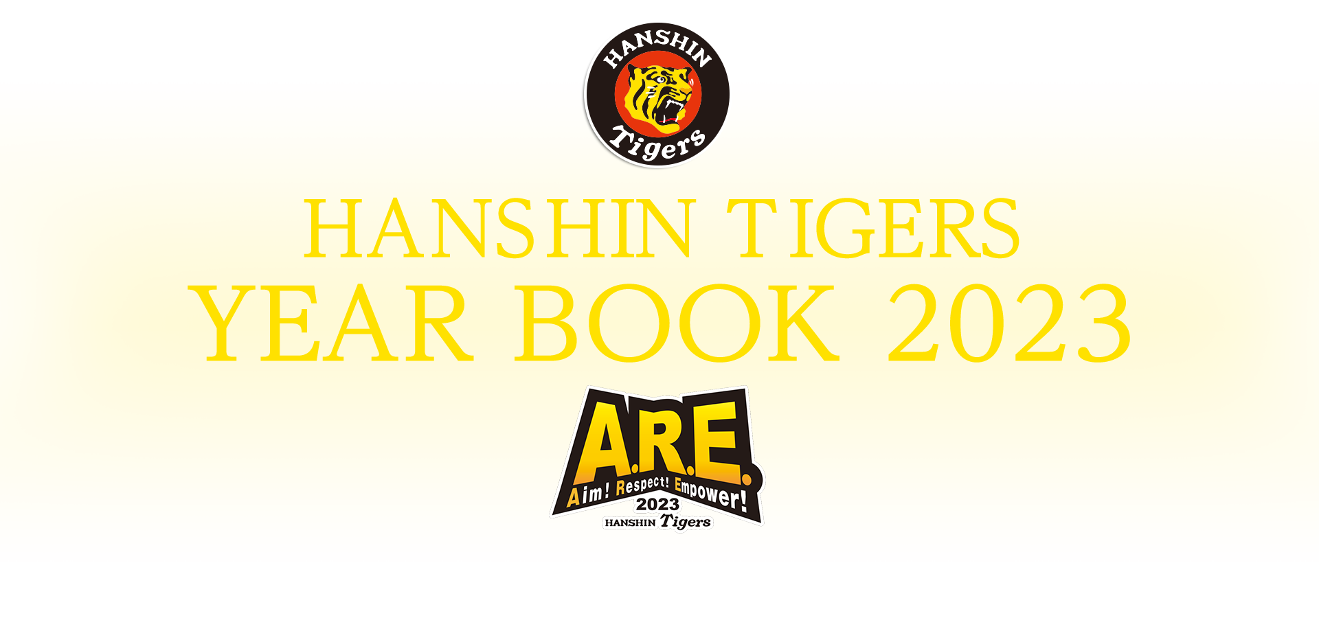 阪神タイガース イヤーブック2023 トップページ