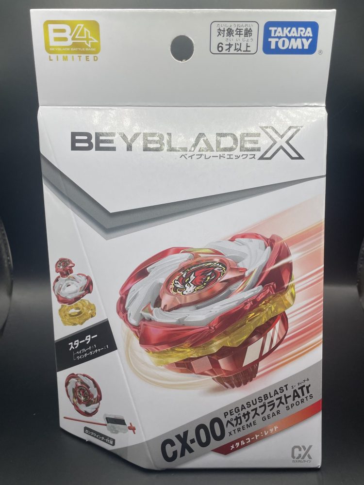 ベイブレードX】ペガサスブラストATr メタルコート:レッド 開封