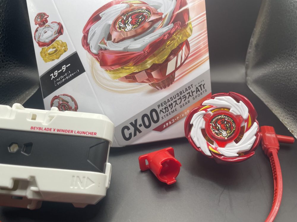 ベイブレードX】ペガサスブラストATr メタルコート:レッド 開封