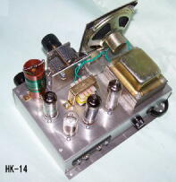 ハムズオフィス