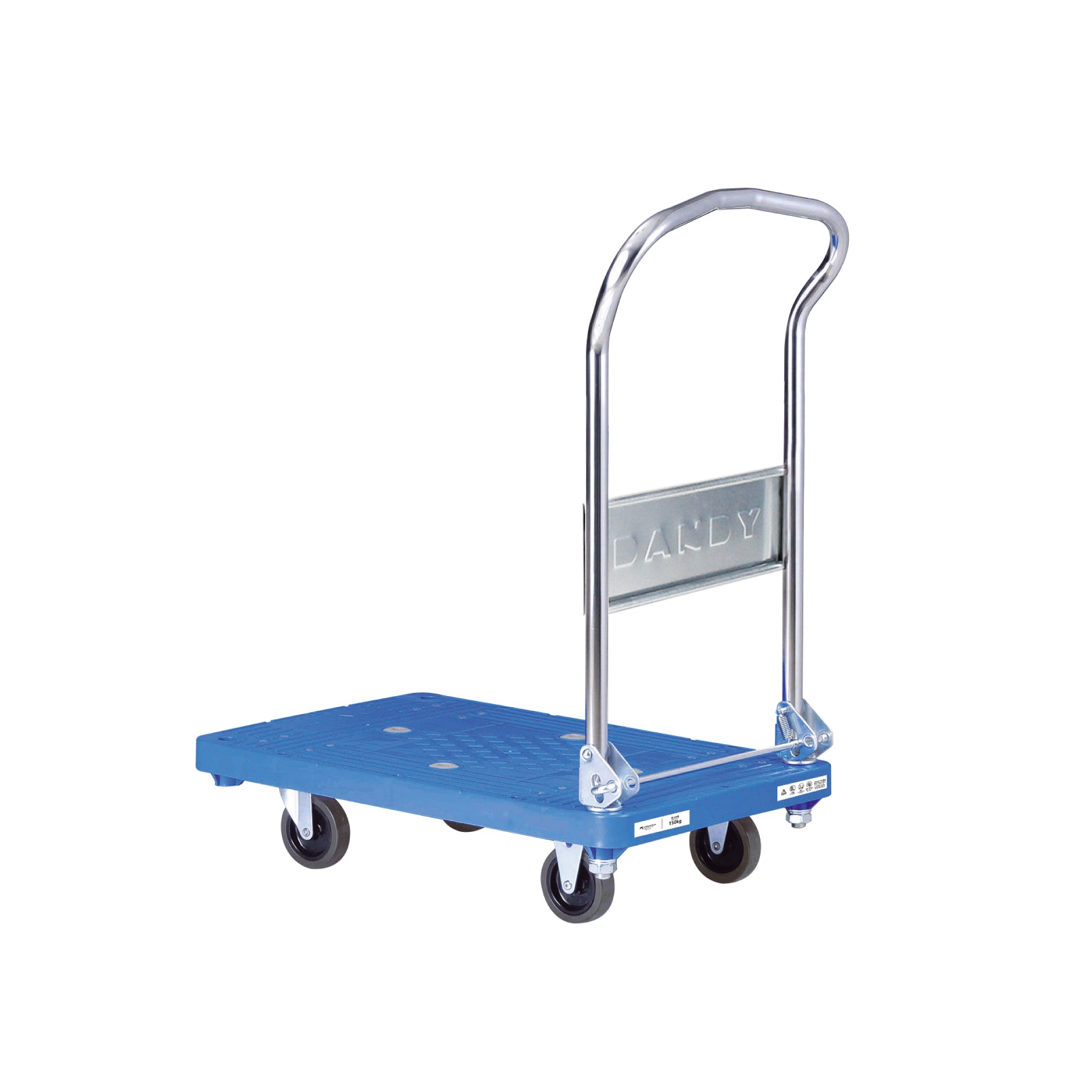 公式】UPL-LSC|プラスチック製台車折りたたみ式 – 花岡車輌公式ONLINE