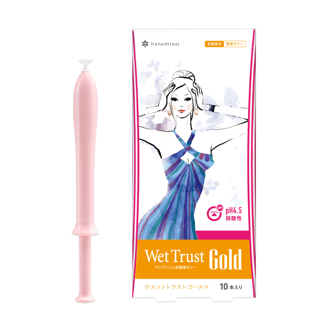 ウェットトラスト プロ 60本入り – ハナミスイ