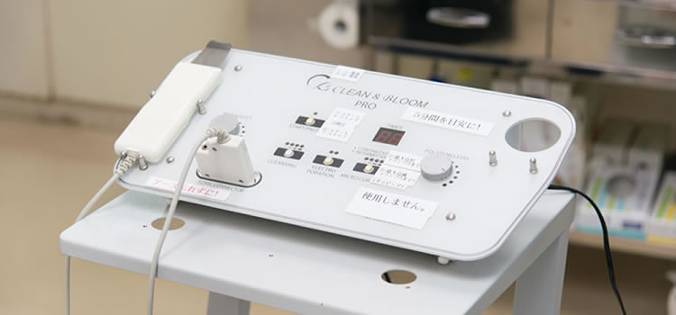 ビタミンCイオン導入 – はなさき皮膚科クリニック美容皮膚科