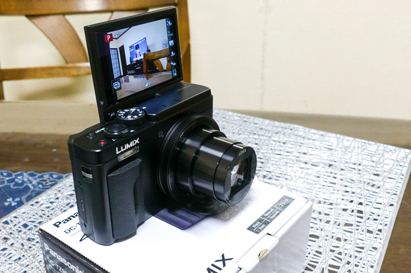 パナソニックの高倍率コンデジ・DC-TZ95がやってきた♪ | あずきと